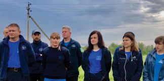 explosive ordnance disposal