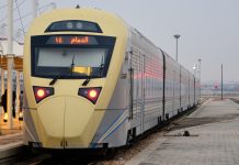 2020 Railway Forum: the rise of Saudi infrastructure Saudi train