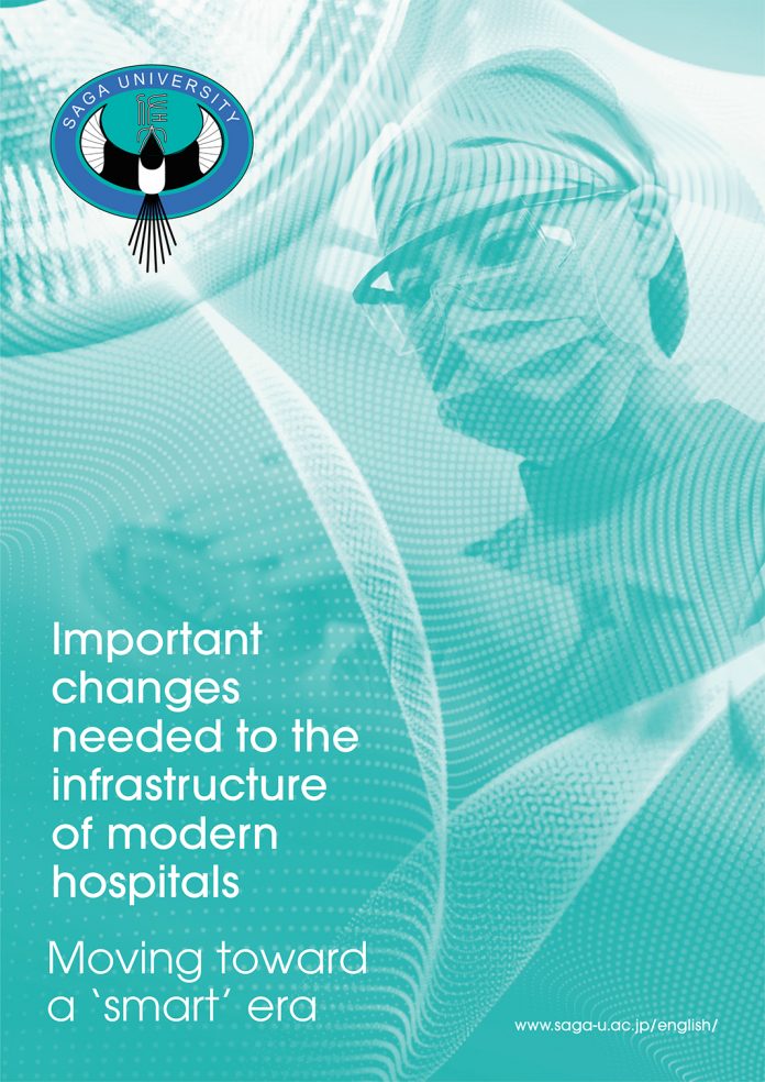 Saga University discuss the benefits of smart hospitals and the infrastructure needed to create them.