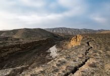 Unusual strike-slip earthquake uncovers hidden mechanism Unusual strike-slip earthquake uncovers hidden mechanism