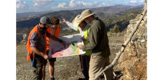 Aeramentum Resources Limited