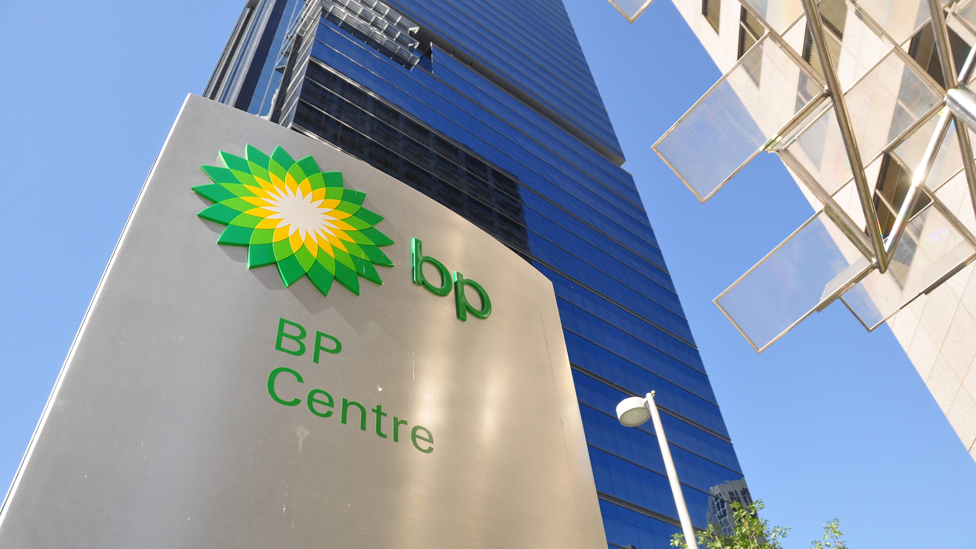 BP invests £50m in new electric vehicle battery testing centre