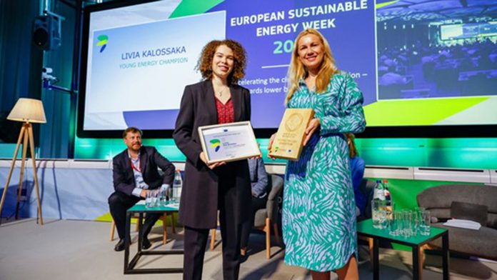 European Sustainable Energy Awards