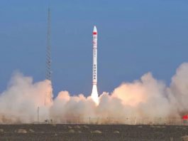 Ceres-1 rocket launch failure observation