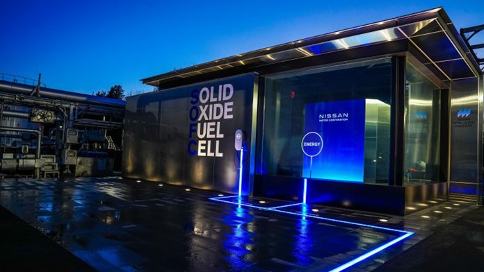 solid oxide fuel cell