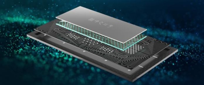 Zuchongzhi-3 quantum processor sets new performance record